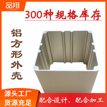 �X���ܷ�ɽ6063�X�ͲĔD��CNCꖘO��������;�X�����⚤�_ģ����