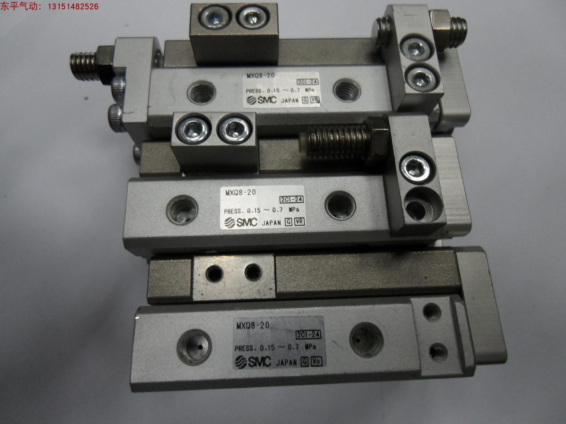 拆机SMC正品气缸MXQ8-20,MXQ12-20实物图拍摄九成新