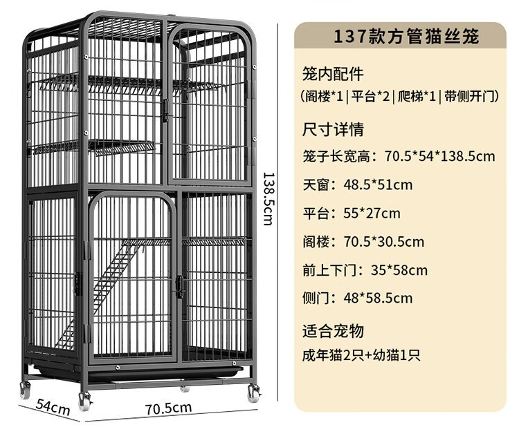 Gato jaula gato Villa jaula de gran tamaño con inodoro integrado mascota gato Nido Villa Casa del gato de la casa Casa del gato