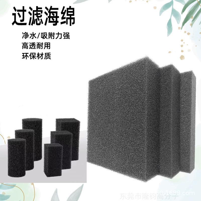 活性炭空气净化过滤棉喷烤漆房工业废气吸附活性碳棉防粉末除异味