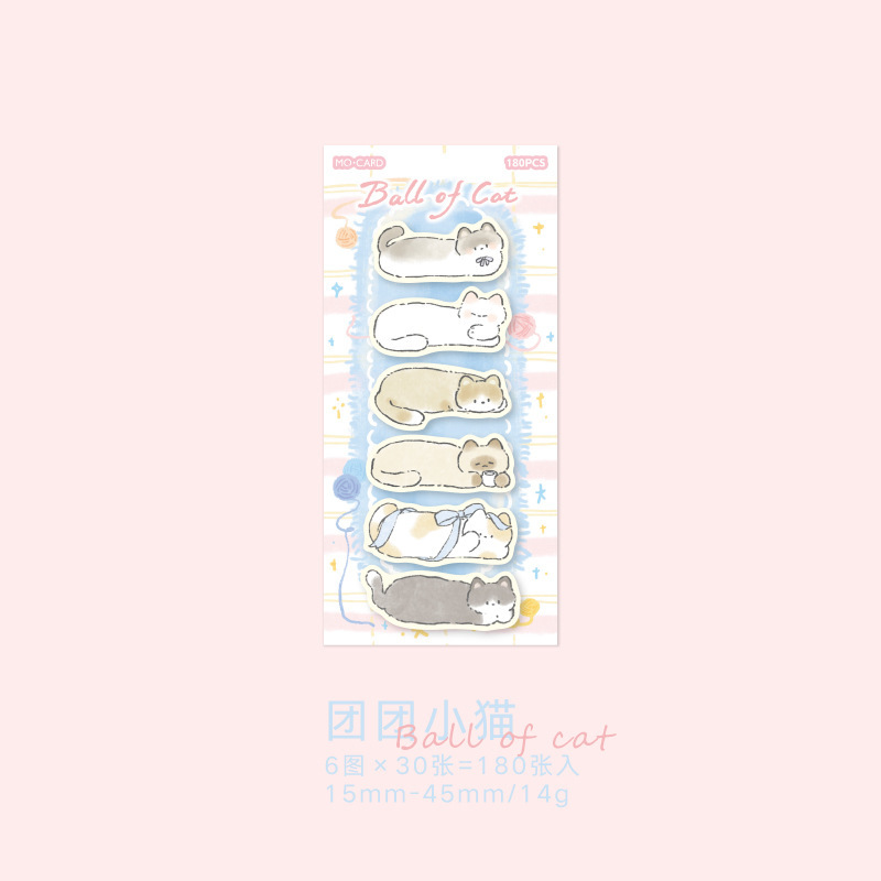 Mo Mo Cute Cartoon Alien Index Post-it Cat Twist Egg Series Student Message N Post-it