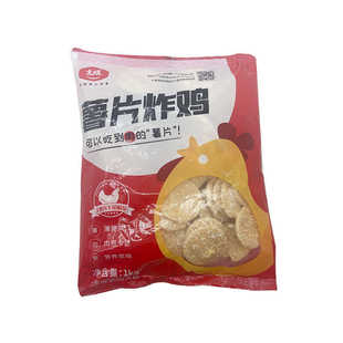 �����Ƭը�u������Ʒ��ʳը�u��Ƭ��ըС�������u��Ƭ��ʳ1kg