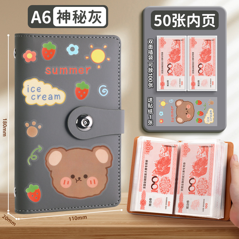 新しい現金貯金帳は、現金収納袋、マネークリップ、マネーブック、収納ブック、収納バッグ、大容量を収納できます。