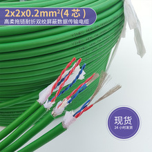 2x2x0.2ƽ������������p�g���Δ�����ݔ��|���a�� 1500�f�άF؛