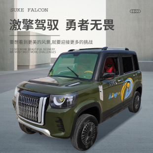 ����Դ������݆܇������݆늄�܇������܇��늻���ƿ܇Ůʿ�¿�