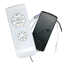 胜崎牌AC吊扇灯控制器风扇灯通用接收器三档调速无线智能遥控开关