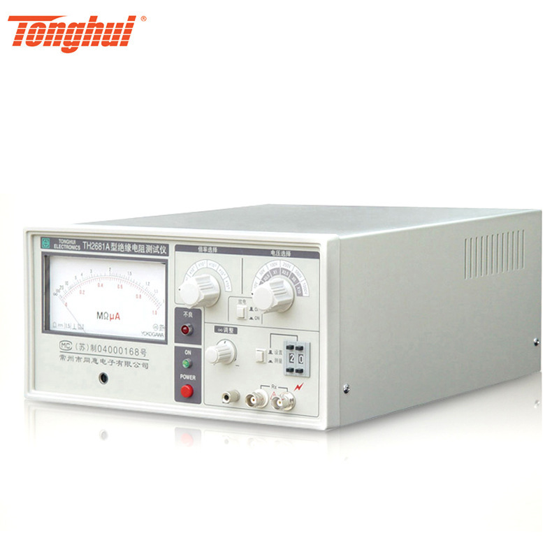 同惠绝缘电阻测试仪TH2681/TH2683/TH2683A/B/TH2684A漏电流电压