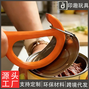 �羳���u��Ʒ�������_ƿ��3d��ӡ�������ֱ����_�����_ƿ����