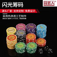 �����ғ���ƴ����մɻI�a�ʘ�����Α�ŵ��ݹ��S�W���Ȥζ