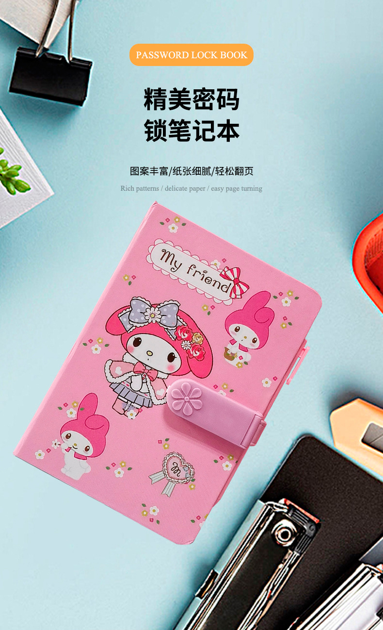 32K高档带锁密码本_01.jpg