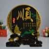 19.2 cm diameter pane + lotus bracket