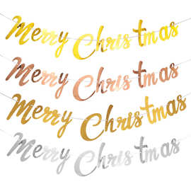 Merry Christmas拉旗圣诞节连体字母拉花圣诞节派对装饰用品批发
