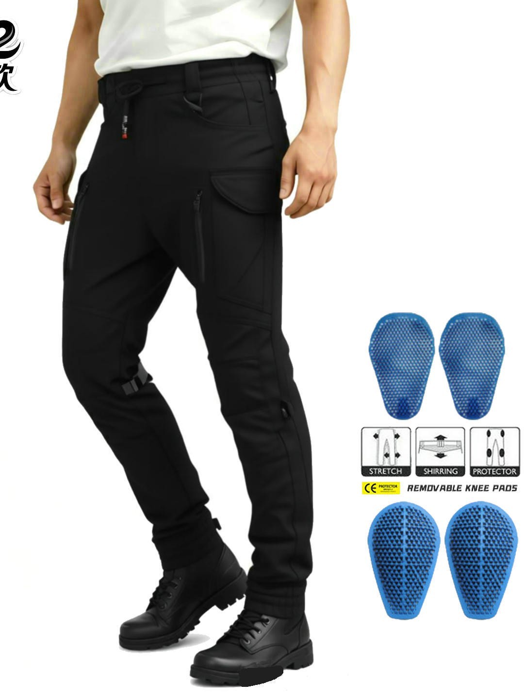 VOLERO motocicleta ciclismo pantalones impermeables a prueba de viento transpirable elástico cintura alta motocicleta anti-caída pantalones de silicona equipo de protección