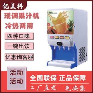 ���F�{��֭�C���ö๦�������͏d�_�{��s�F�{�C��ȫ�Ԅ���ϙC