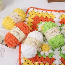 ��ɫ�BС�нq�����lë�� �ֹ�diy�������ϰ���ż���|�hᘏS�����l