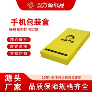 �F؛ͨ���֙C����w���b�� �O��С���A�������֙C ���b�ЏS�����l
