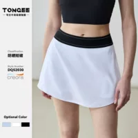 Весенняя и летняя одежда Tongji поддельные две солнцезащитные и дышащие теннисные юбки тонкие спортивные юбки женские повседневные юбки йоги