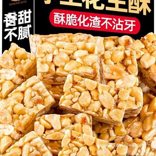 ֥�黨����500g��ʽ���y�ֹ����c���e��ʳС���ЋD���c�������خa