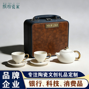 ��I logo ���Ə͹�Ƥ�������b����մɲ�ر������b�̄հ��ֶY