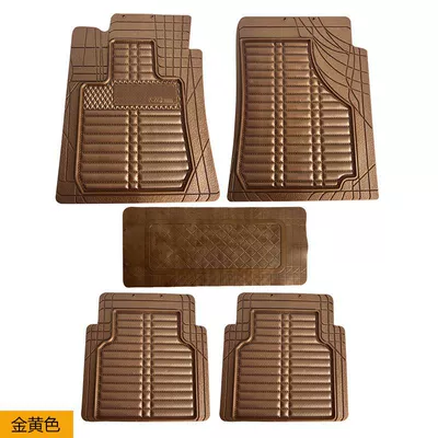 Ayaqaltılar (Kovriklər) — clean tailoring latex mats