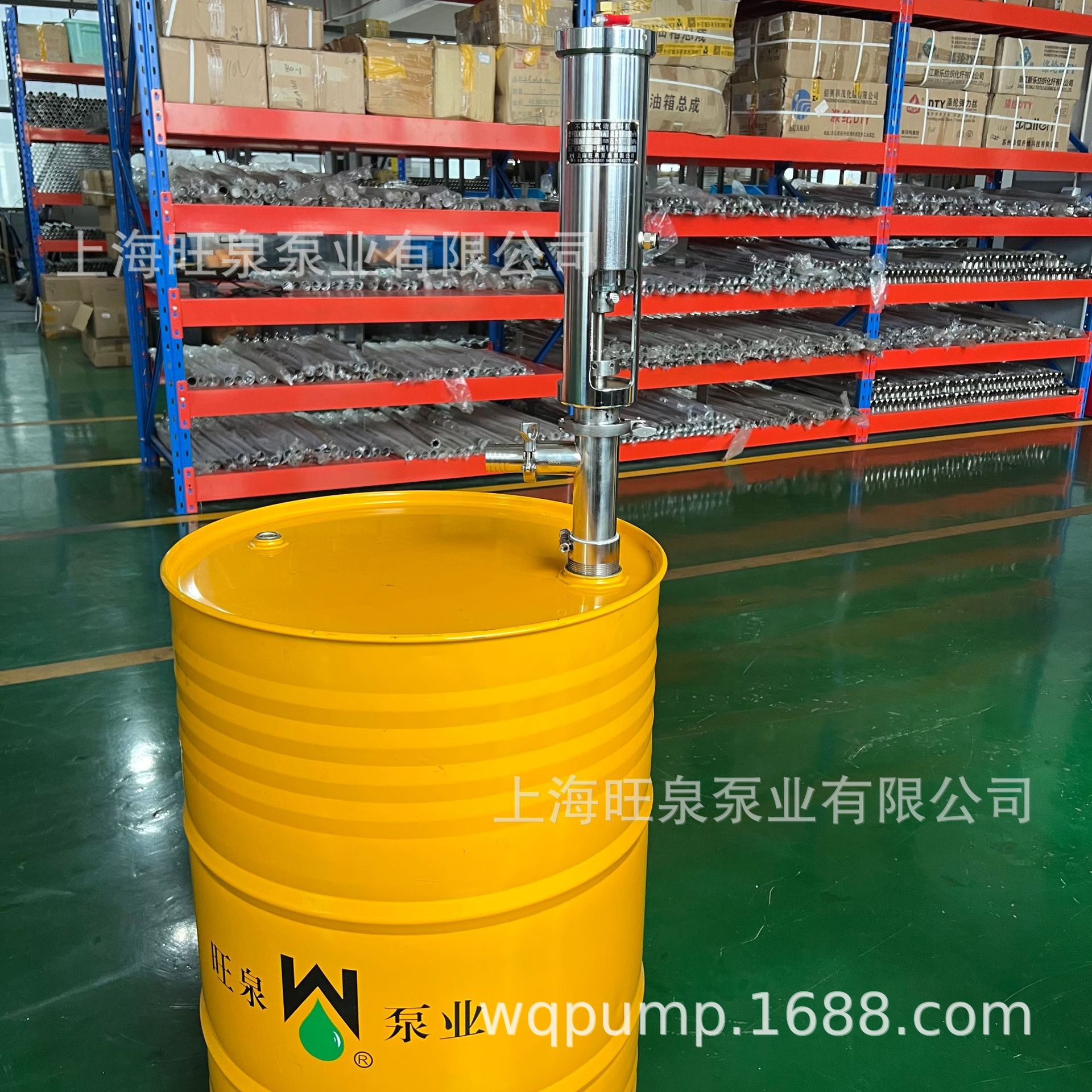 �Ϻ���ȪFY3.2T-2-3AʳƷ���������ϱá����������ʽ����������