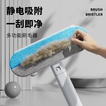 猫毛清理器多功能刷毛器刮毛粘毛猫咪床上去除猫毛发吸附神器宠物