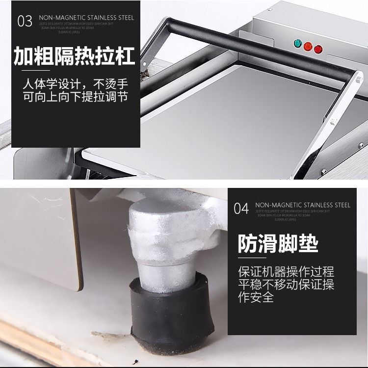 ハンバーガー機商用全自動焼き機二重乾燥機小型電熱ハンバーガーバーガースタンド式ハンバーガー機|undefined