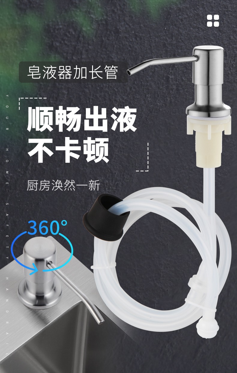 tmall_0312_192427_02