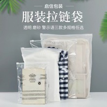 ����������һ��ĥɰһ��͸���·���װ���Է���ܷ�����������ɴ�