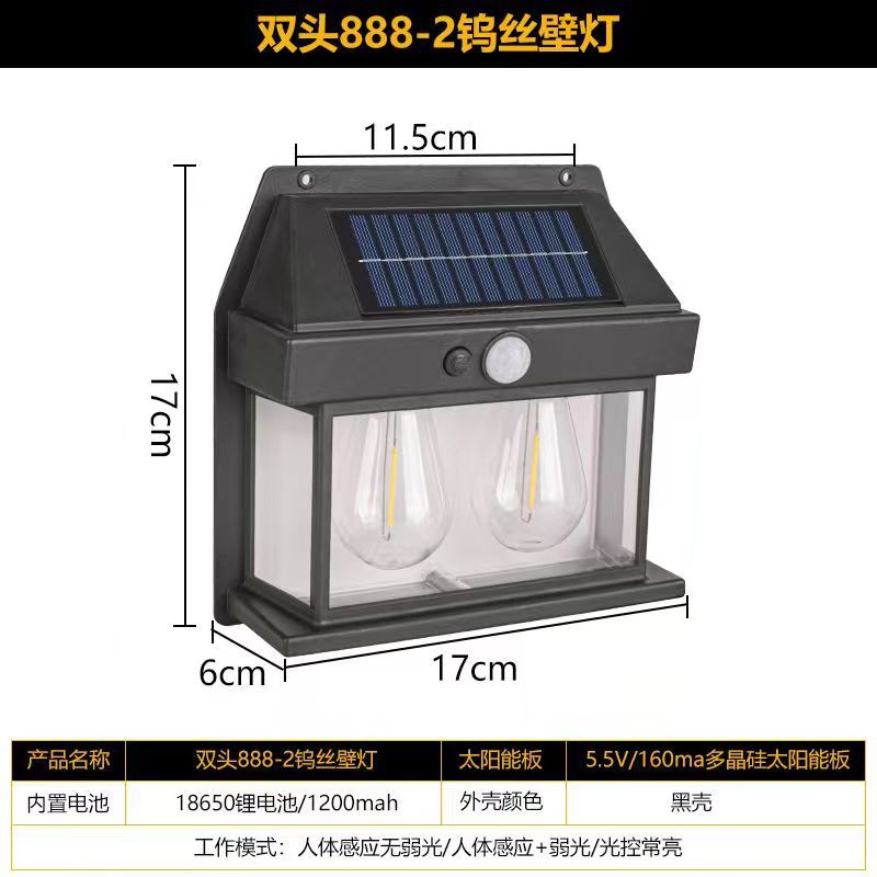 lámpara de pared de inducción de alambre de tungsteno solar lámpara de pared retro al aire libre lámpara de iluminación solar al aire libre lámpara de inducción lámpara de jardín al por mayor