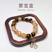 招财小霸王黄塔晶手串细闪转运铜葫芦挂件送人礼物金虎眼石手链女