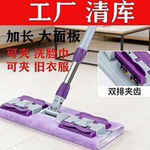 ���ˊA���ϰѼ���2026�¿�ƽ���ϰ�ľ�ذ匣���ϵ�����һ�σ��Ӻ�