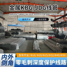 �S�����l��\���ܽ��ٴ��������JDG늾���KBG�ɏ�늹��׹��o����