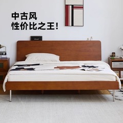 欧拉全実木床北欧復古小戸型黄楊木1.5m日本式シングルベッド1.8メートルダブルベッド