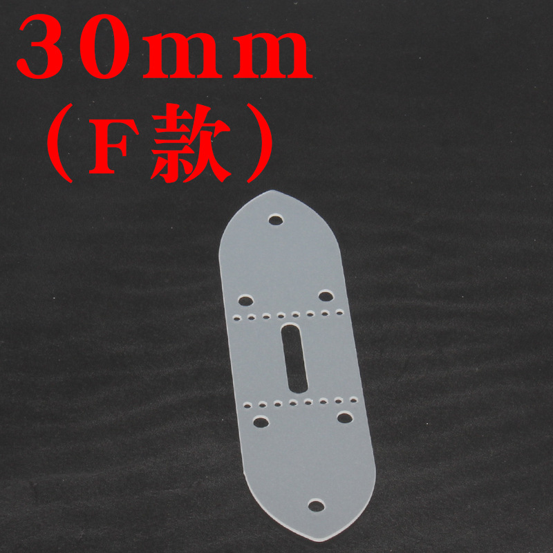 规格@30mm（F款） 