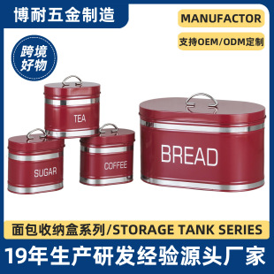 �羳ֱ�N ������ǿ��ȶ����~4�����b�ռ{�ЏN���๦�ܽ��ك���Ͱ