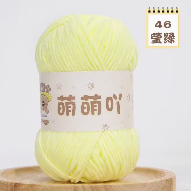 かわいいマットシェニールウールボールファインアイスラインDIYかぎ針編み人形ブランケットかわいい小さな同じスタイルの毛糸|undefined