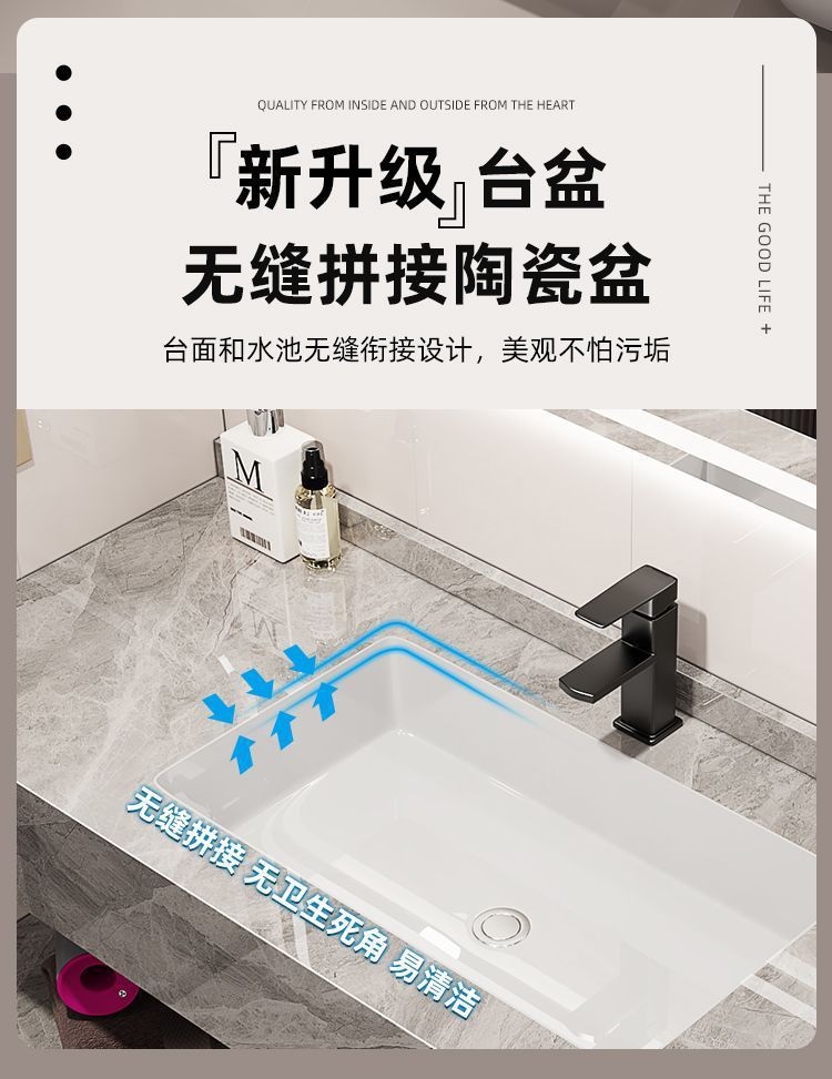 Double-layer rock plate integrated basin, bathroom cabinet, ceramic seamless washbasin, bathroom washbasin, bathroom cabinet processing undefined
