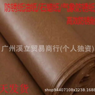 ���I���P�� �ͼ� ����Ϟ������ ���ٰ��b�S�S�ЙC����� ���]����