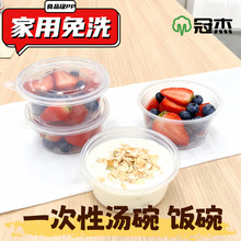 ���۲���������Ѓ��̲����Ʒ����ˮ���Ɣ[���A��һ�������u�ͺ�