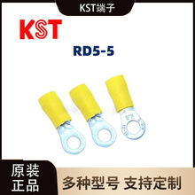 �����d/RD5-5���~�A���~���䉺���Ӿ����~����