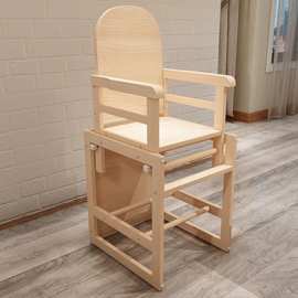 宝宝餐椅婴儿餐椅实木多功能两用儿童吃饭桌椅子家用儿童座椅木制