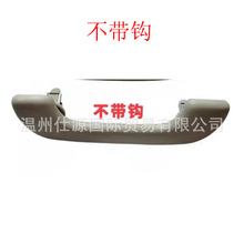 73940-JE20A,73940JE20A�������ֲ�����