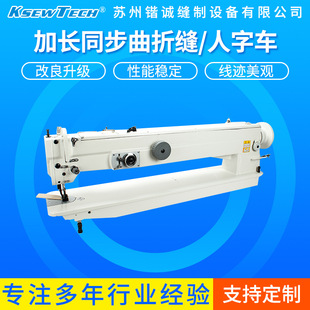 ���Lͬ�����ۿp�CKS-2153BL30���L�͹��I�p�x75cm���ϙC
