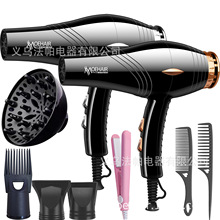 Moehair�羳�F؛���L�C���l���ʼ���������b늴��L���QС���