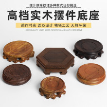 ľľ|ʯ̨ؔ[С[ľ^չʾ