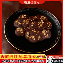 ��۴�Ƭ�Թ��A�ı���ɿɿɱ����������ǧ���������֧�ֶ���