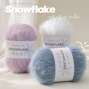 �켏ѩ�q��ѩ����������ë�hᘰ���ֹ���������ñ��diy���ϰ�