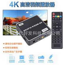 4K VC ͨԄӲ ѭh PPT MQ ܇dUP