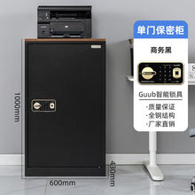 �ܴa���k���Ұ������ñ��U��С�ͱ�����ָ�y���I����ľ�y�FƤ��